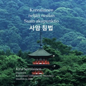 "Korealainen neljän neulan Saam akupunktio" nide 80 sivua